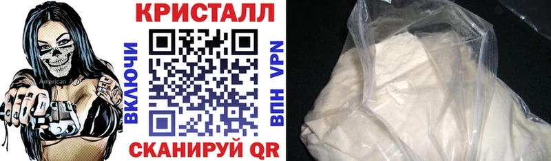 ссылка на мегу Ряжск Амфетамин Premium