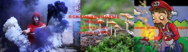 ALPHA-PVP Абдулино