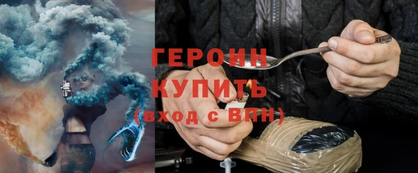каннабис Приозерск